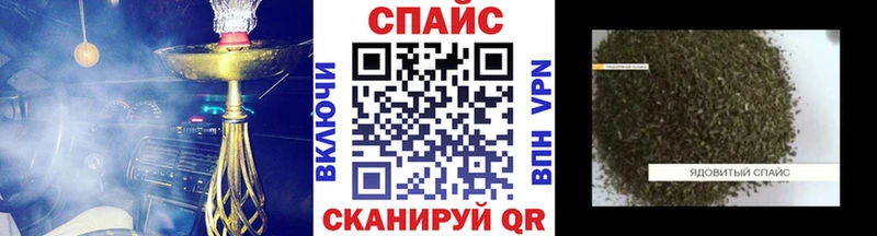 БУТИРАТ вода  Кохма 