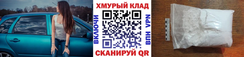 ГЕРОИН афганец сайты даркнета формула Кохма что такое наркотик