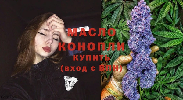 кокаин колумбия Новодвинск