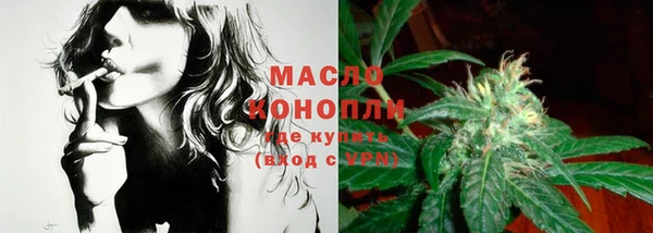 кокаин колумбия Новодвинск