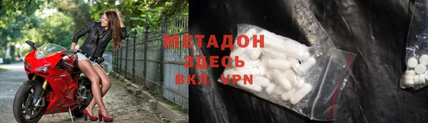 кокаин колумбия Новодвинск