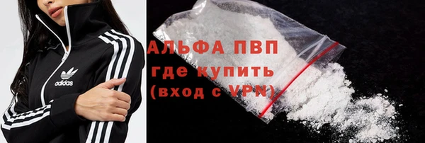 кокаин Белоозёрский