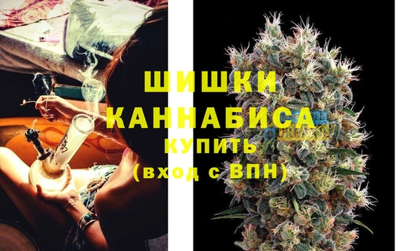 амф Беломорск