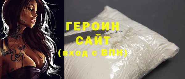 кокаин колумбия Новодвинск