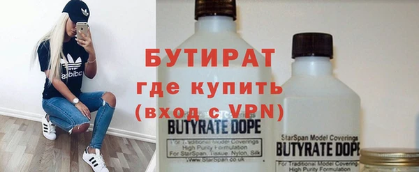 кокаин колумбия Новодвинск