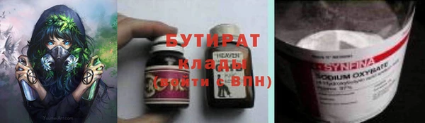 кокаин колумбия Новодвинск
