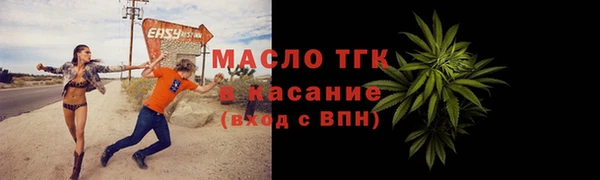 кокаин колумбия Новодвинск