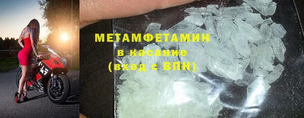 мяу мяу мука Белокуриха