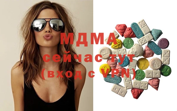 кокаин колумбия Новодвинск