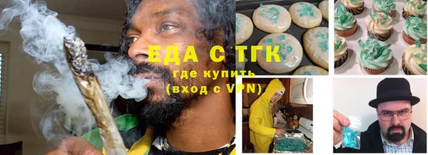 кокаин колумбия Новодвинск
