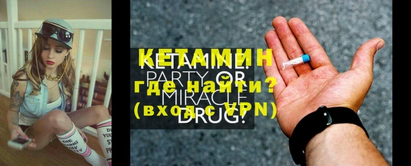 мяу мяу мука Белокуриха