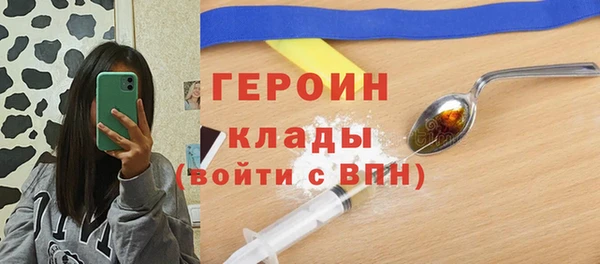 кокаин колумбия Новодвинск