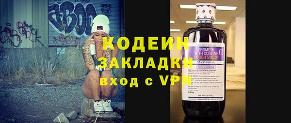 гидропоника Новозыбков